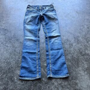 Y2k 2000s wms embroidered silver